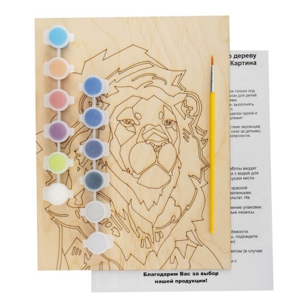 Новогодний набор №12 450г Стандарт НД-12с