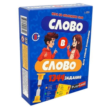 Набор Фанты 600г Стандарт НЗМ-19с