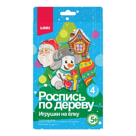 Набор Роспись по дереву 300г Стандарт НЗМ-12мс