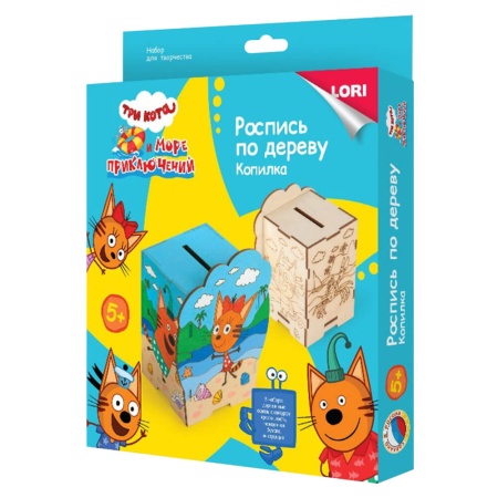 Набор Копилка 300г Стандарт НЗМ-20мс