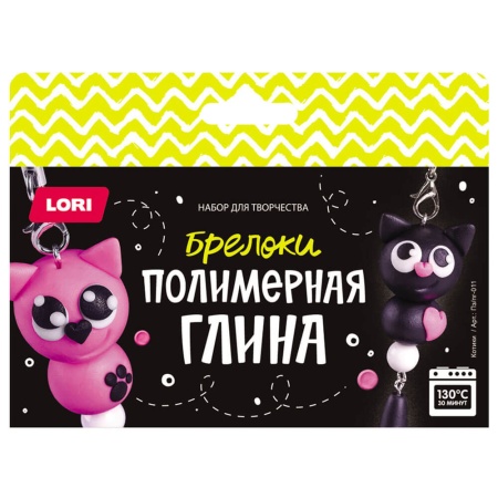 Новогодний набор №14 300г Стандарт (2023) НЗ-14мс