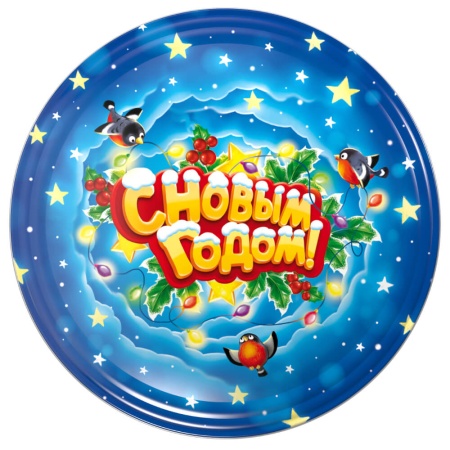 Рубинчик 700г Стандарт ПЖД-06бс