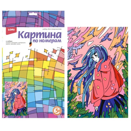 Новогодний набор №7 450г Стандарт НД-07с