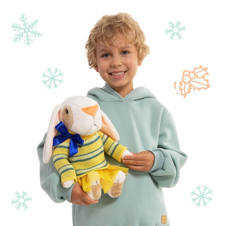 Новогодний набор №5 300г Стандарт (2023) НЗ-05мс