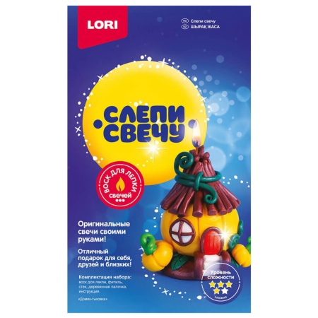 Новогодний набор №18 450г Стандарт (2023) НЗ-18с