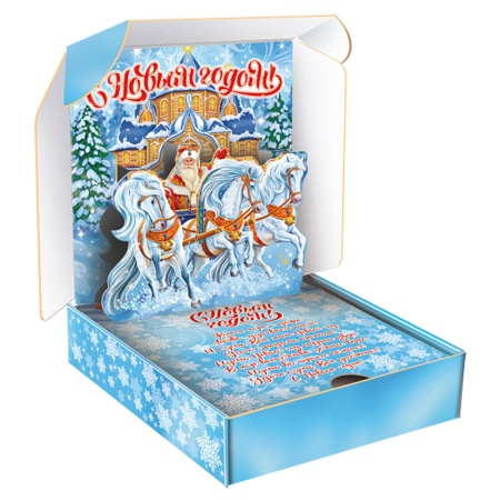 Новогодний подарок «В гостях у Деда Мороза» 600г Премиум ПК26-18п