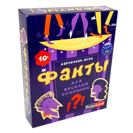 Набор Настольные игры 600г Стандарт НЗМ-31с