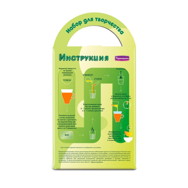 Подарочный набор №25 300г Стандарт