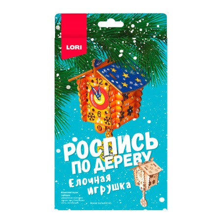 Новогодний набор №10 300г Премиум НД-10мп