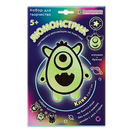 «Набор Игрушки» 600г Стандарт ПНР26-17с