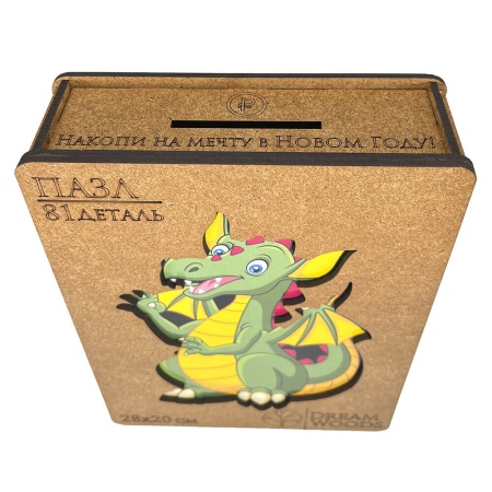 Новогодний набор №11 450г Стандарт НД-11с