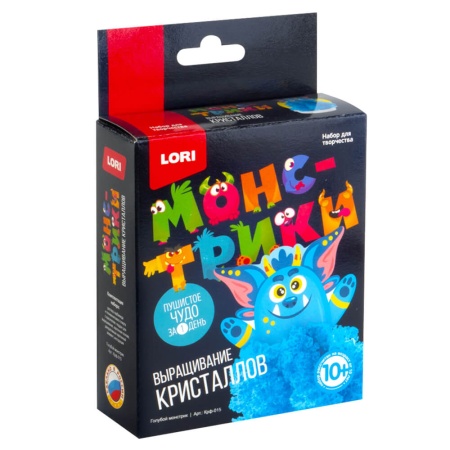 Набор Алхимик 600г Стандарт НЗМ-18с