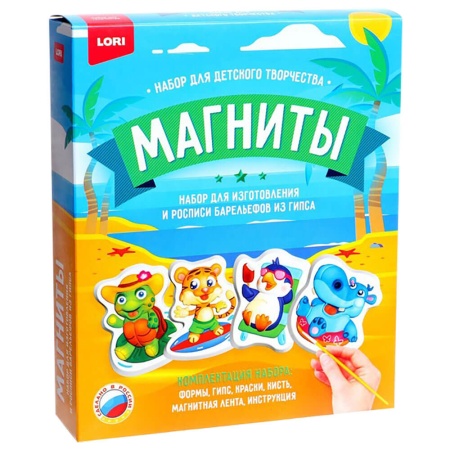 Новогодний набор №19 300г Люкс (2023) НЗ-19мл