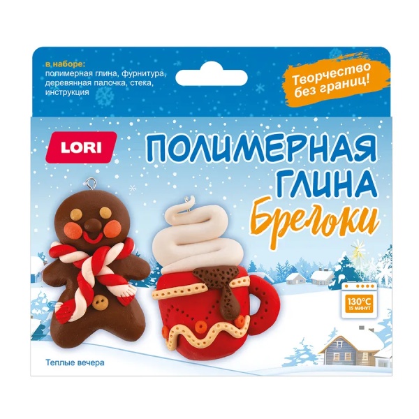 Подарочный набор №16 300г Стандарт