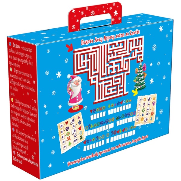 Фанты в подарке 450г Люкс