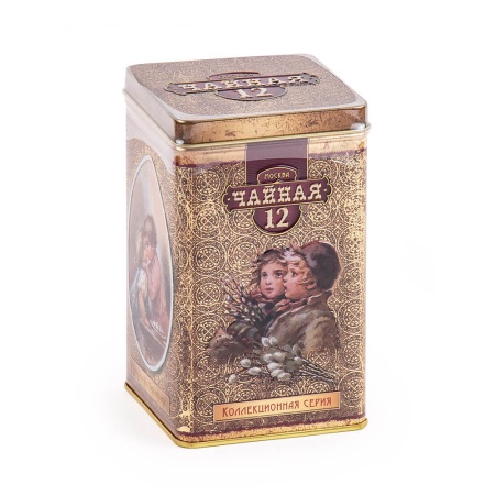 Праздник (подарочный набор) 020