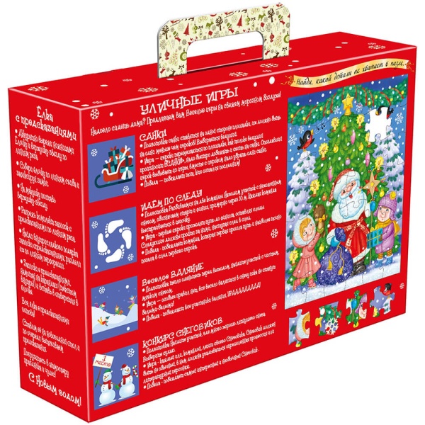 Детский подарок «Елка с предсказаниями» 1000г Люкс