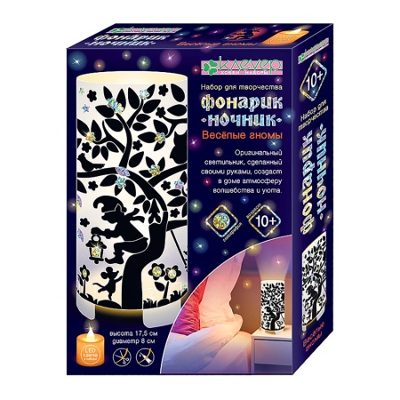 «Набор Творчество» 300г Стандарт ПНР26-02мс