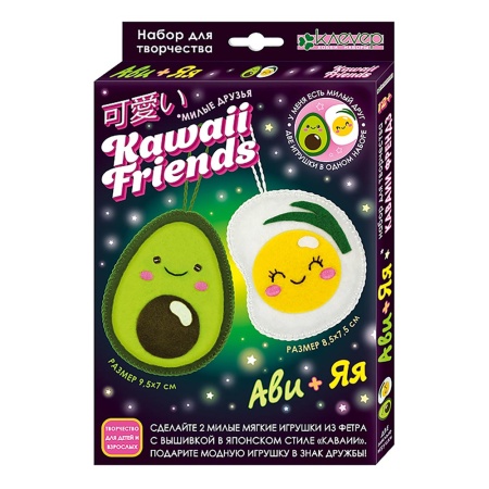 «Набор Игрушки» 300г Стандарт ПНР26-17мс