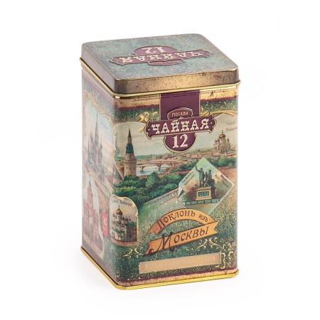 Москва Златоглавая (подарочный набор) 040
