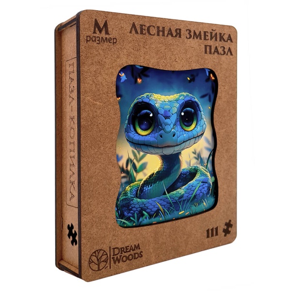 Набор Пазл-Копилка 2024 300г Стандарт