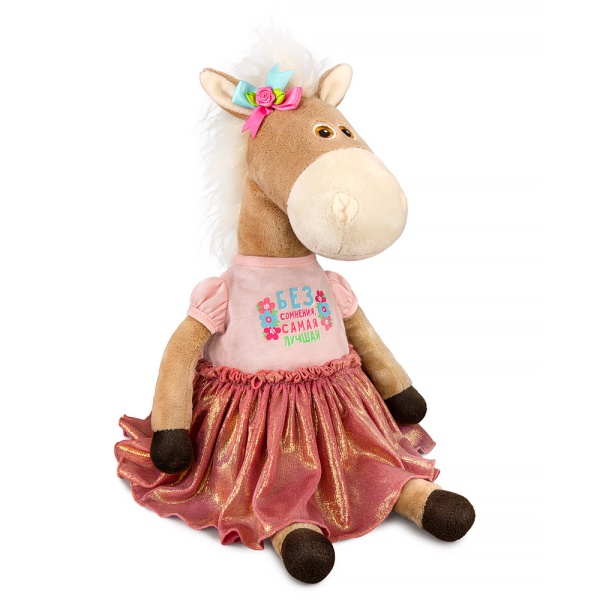 Новогодний набор «Лурдес Шелдон» 600г Стандарт