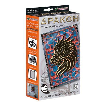 «Набор Творчество» 300г Стандарт ПНР26-02мс