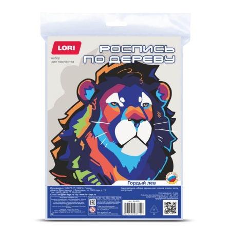 Новогодний набор №12 300г Стандарт НД-12мс