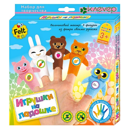 Набор Игрушки 2024 300г Стандарт НЗМ-16мс