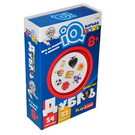 «Набор Игры» 600г Стандарт ПНР26-09с