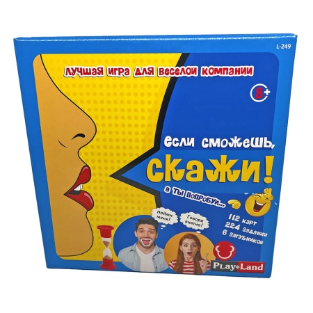 Новогодний набор №17 300г Стандарт НД-17мс