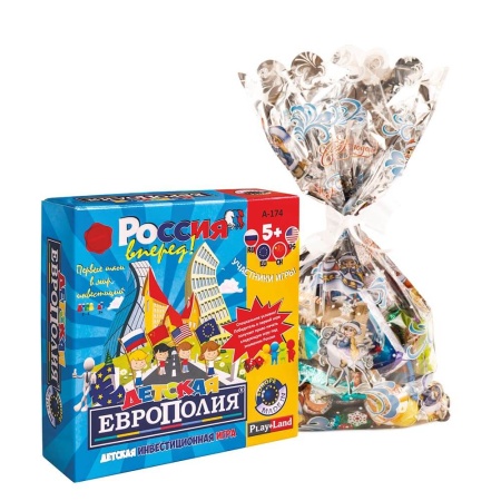 «Новогодний набор №25» НТ-25