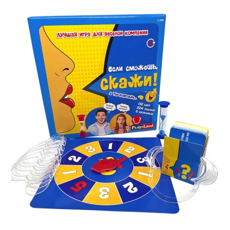 Новогодний набор №17 300г Стандарт НД-17мс