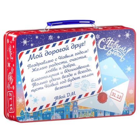 Письмо 450г Стандарт ПЖД-05с