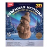 Подарочный набор №9 600г Люкс ПНР27-09л